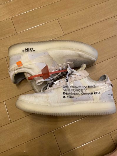 Off-White × Nike The Ten Air Force 1 Low "White"