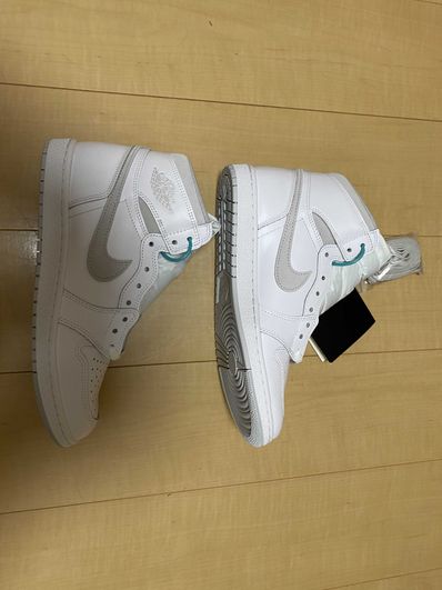 Nike Air Jordan 1 High 85 "Neutral Grey"