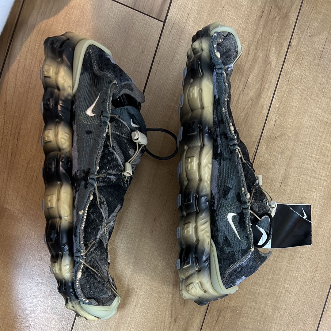 Nike ISPA Mindbody "Olive Grey"