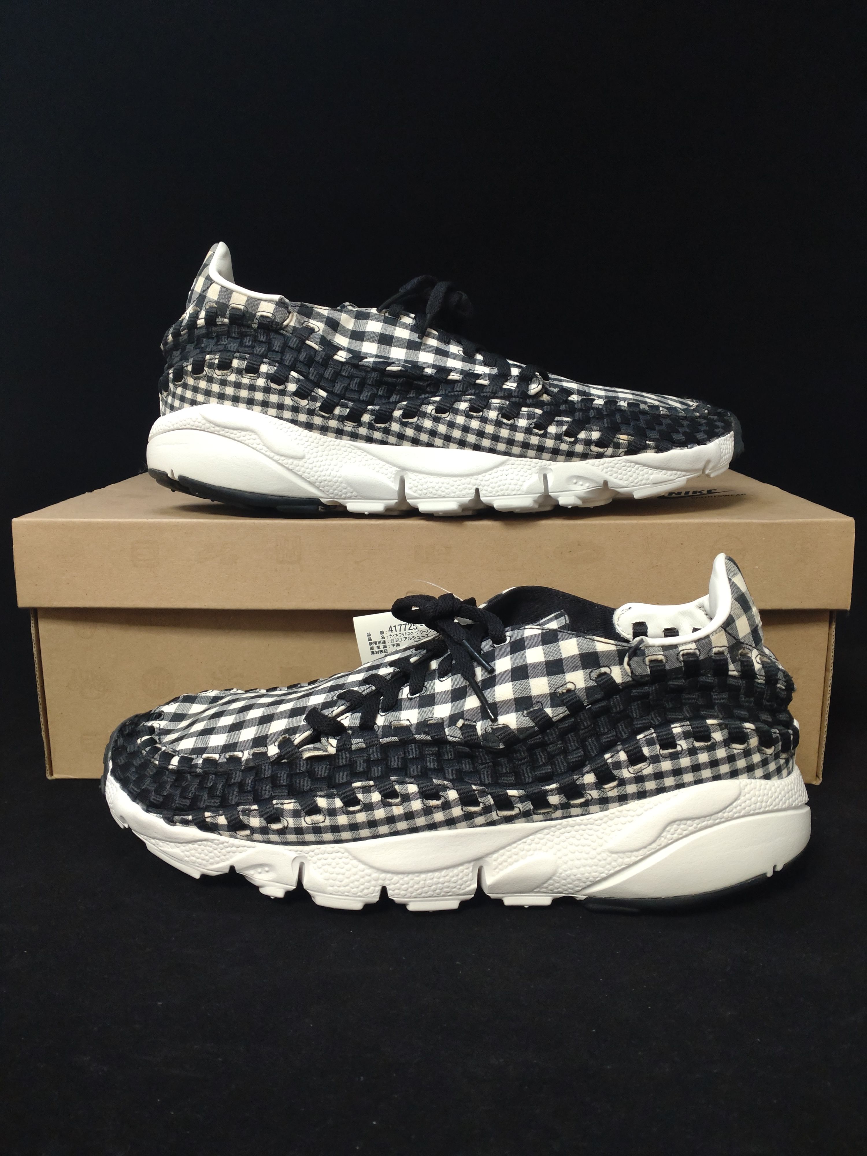 Nike Air Footscape Woven Motion "Gingham Pack Black"
