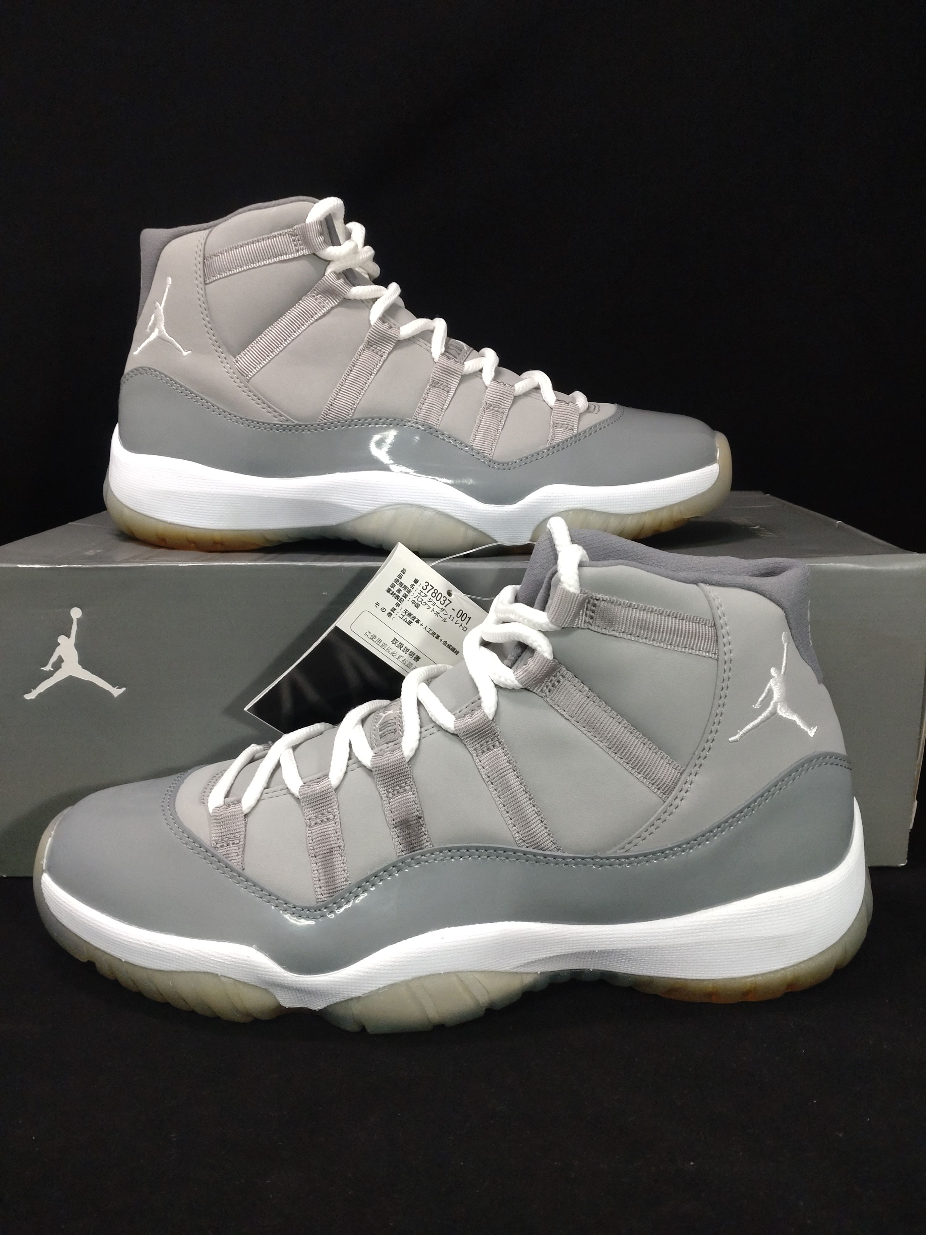 Nike Air Jordan 11 Retro "Cool Grey" (2010)