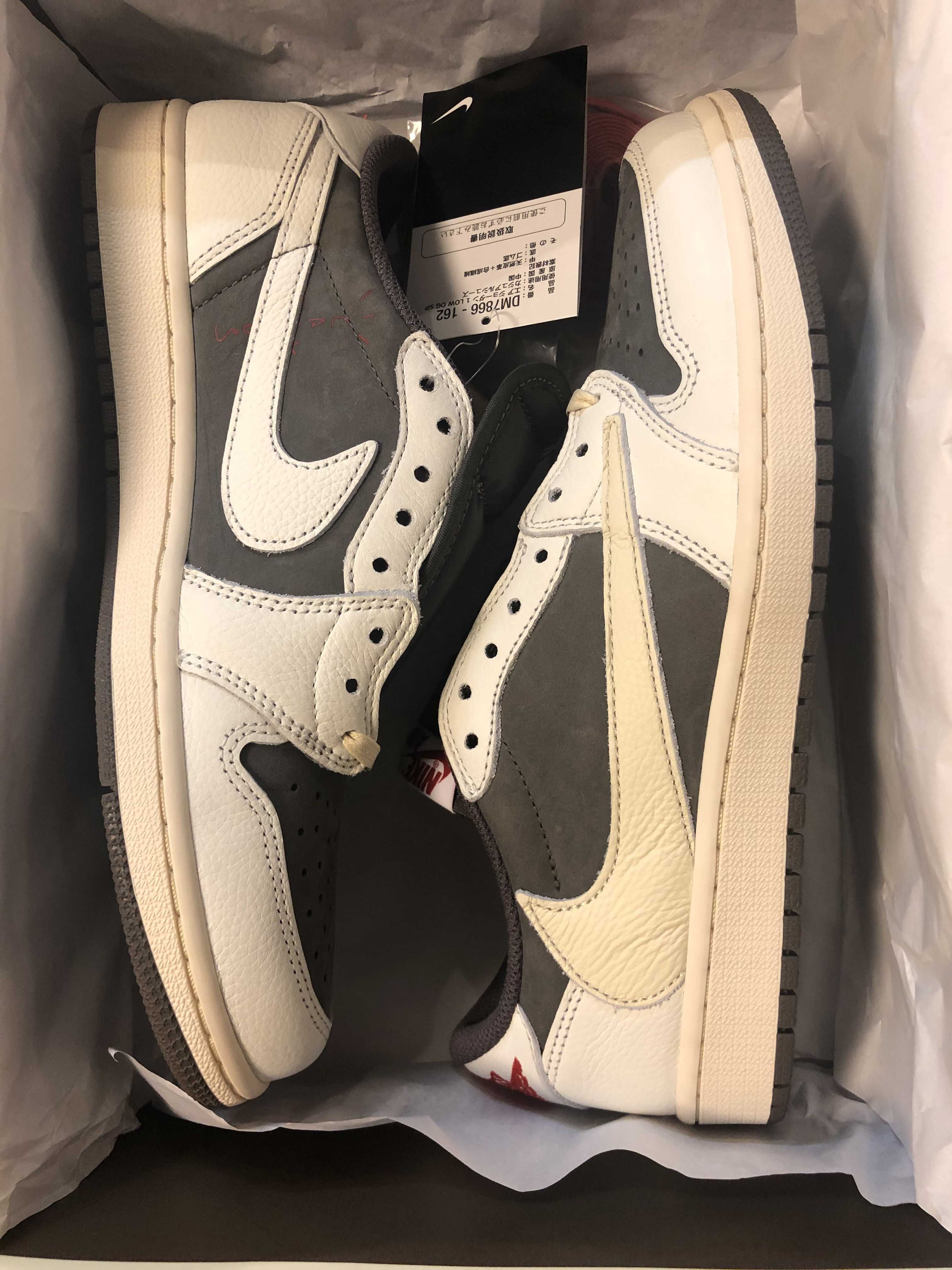 Travis Scott × Nike Air Jordan 1 Low OG SP "Reverse Mocha/Sail and Ridgerock"