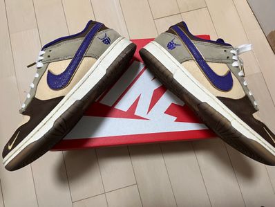 Nike Dunk Low "Setsubun"