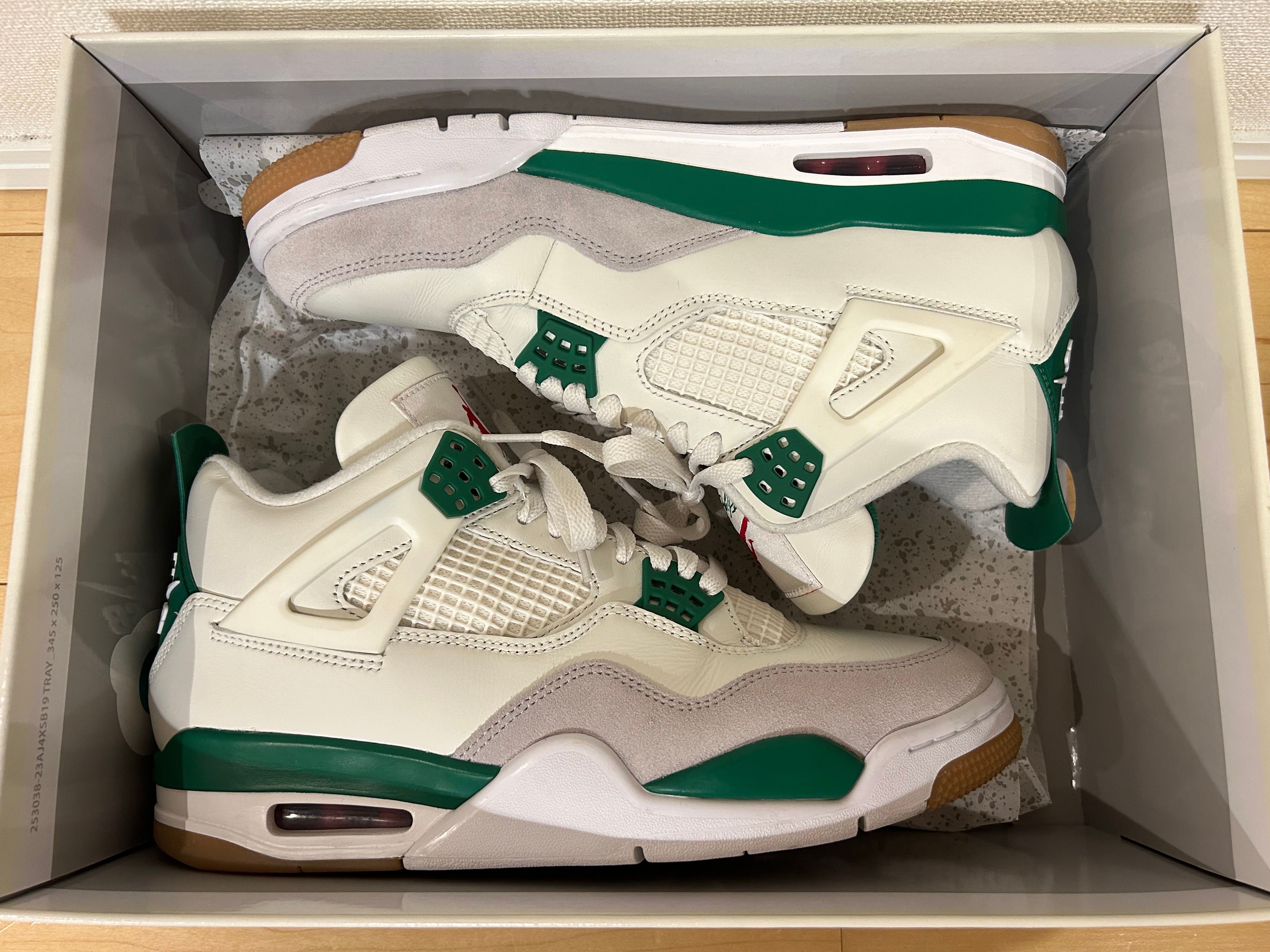 Nike SB × Air Jordan 4 Retro SP "Pine Green"