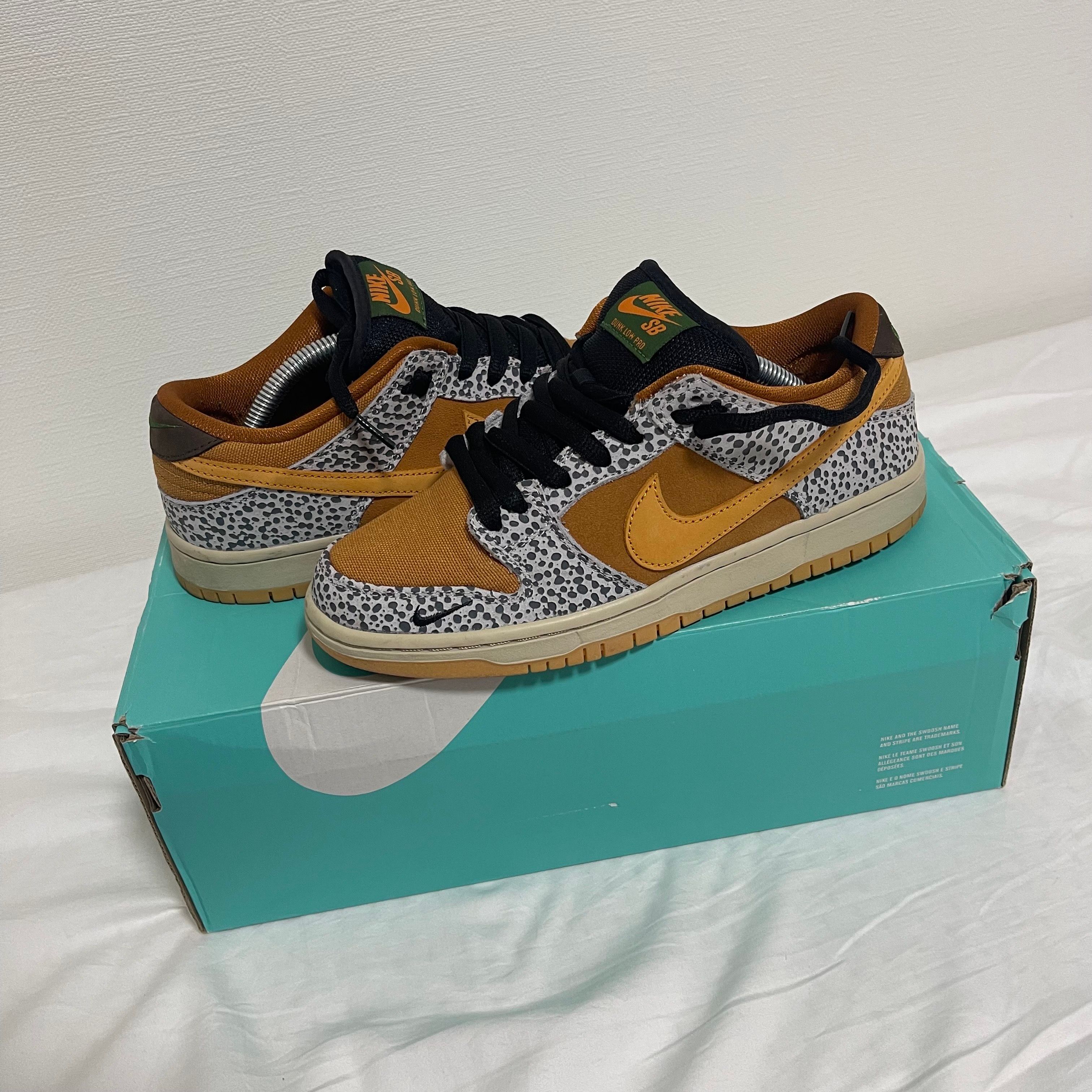 Nike SB Dunk Low "Safari"