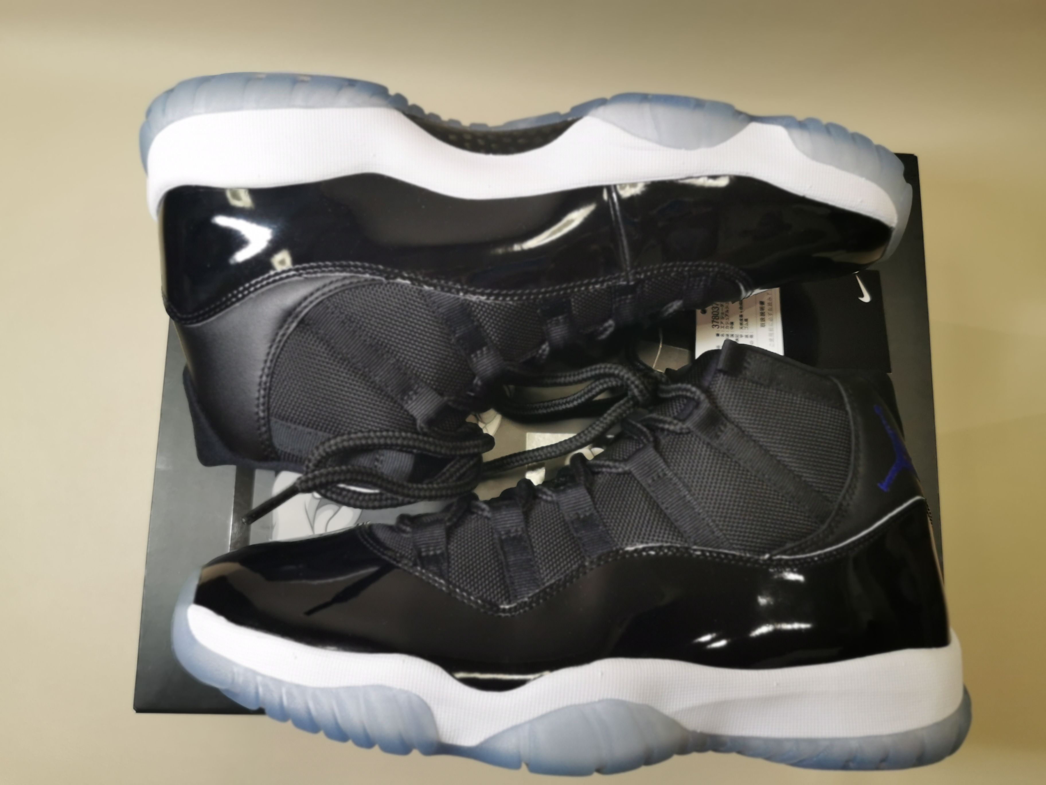 Nike Air Jordan 11 Retro "Space Jam" (2016)