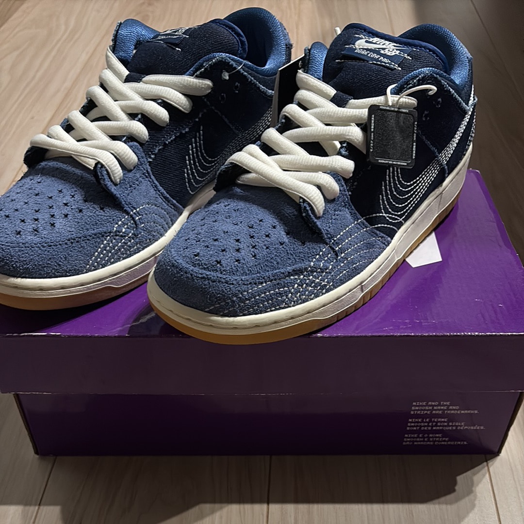 Nike SB Dunk Low "Sashiko"