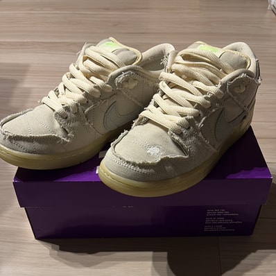 Nike SB Dunk Low "Mummy"