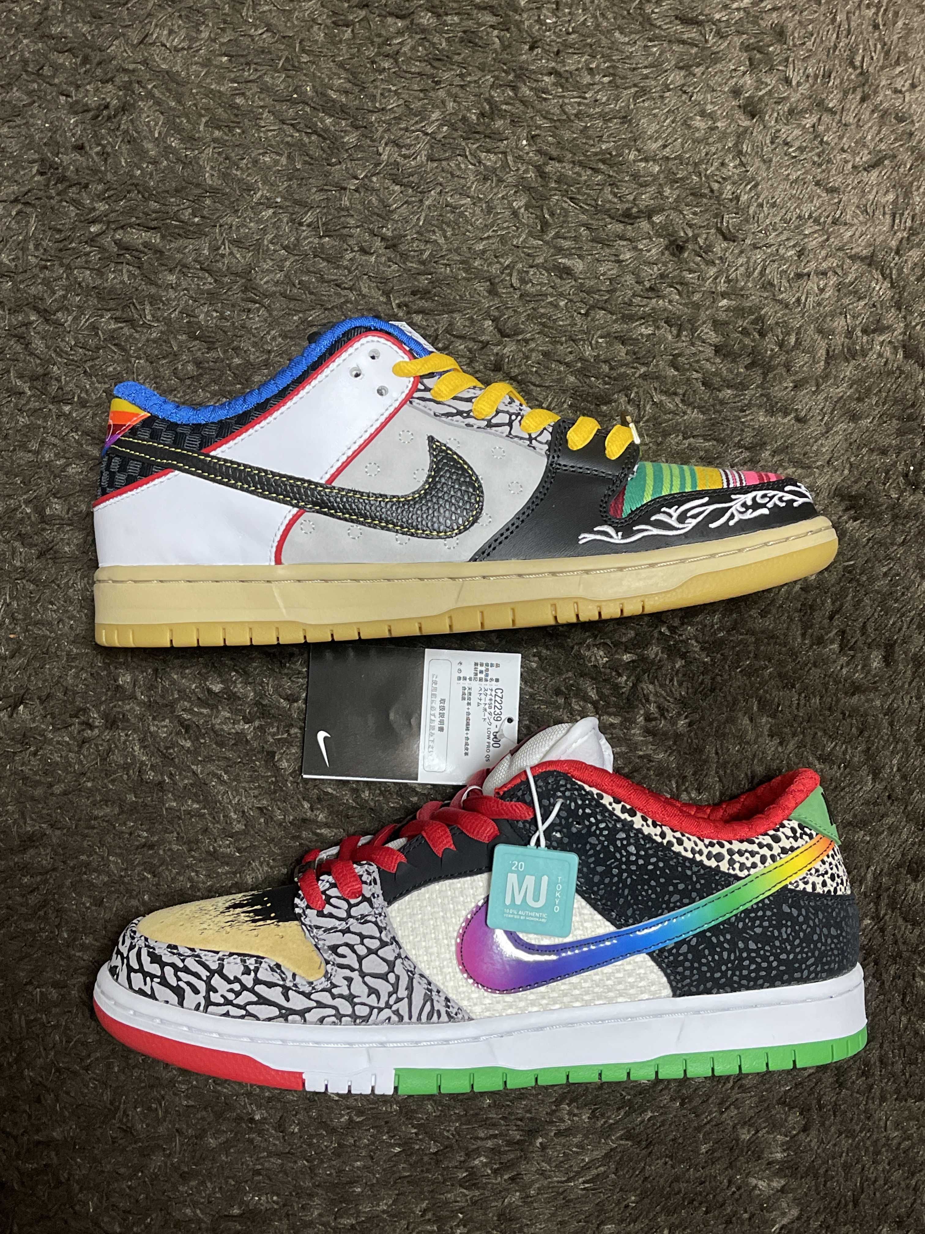 Nike SB Dunk Low "What The Paul"