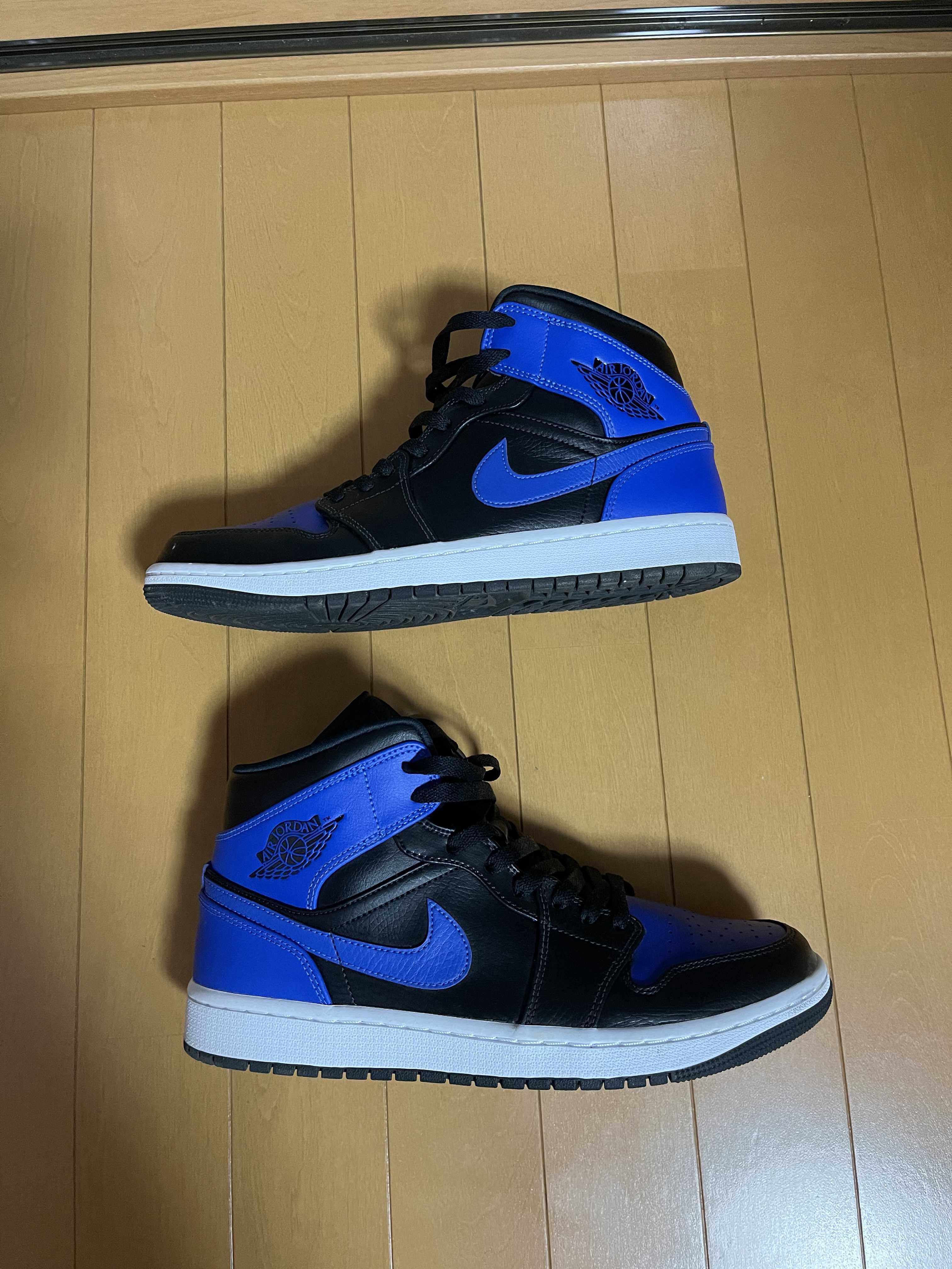 Nike Air Jordan 1 Mid "Hyper Royal"