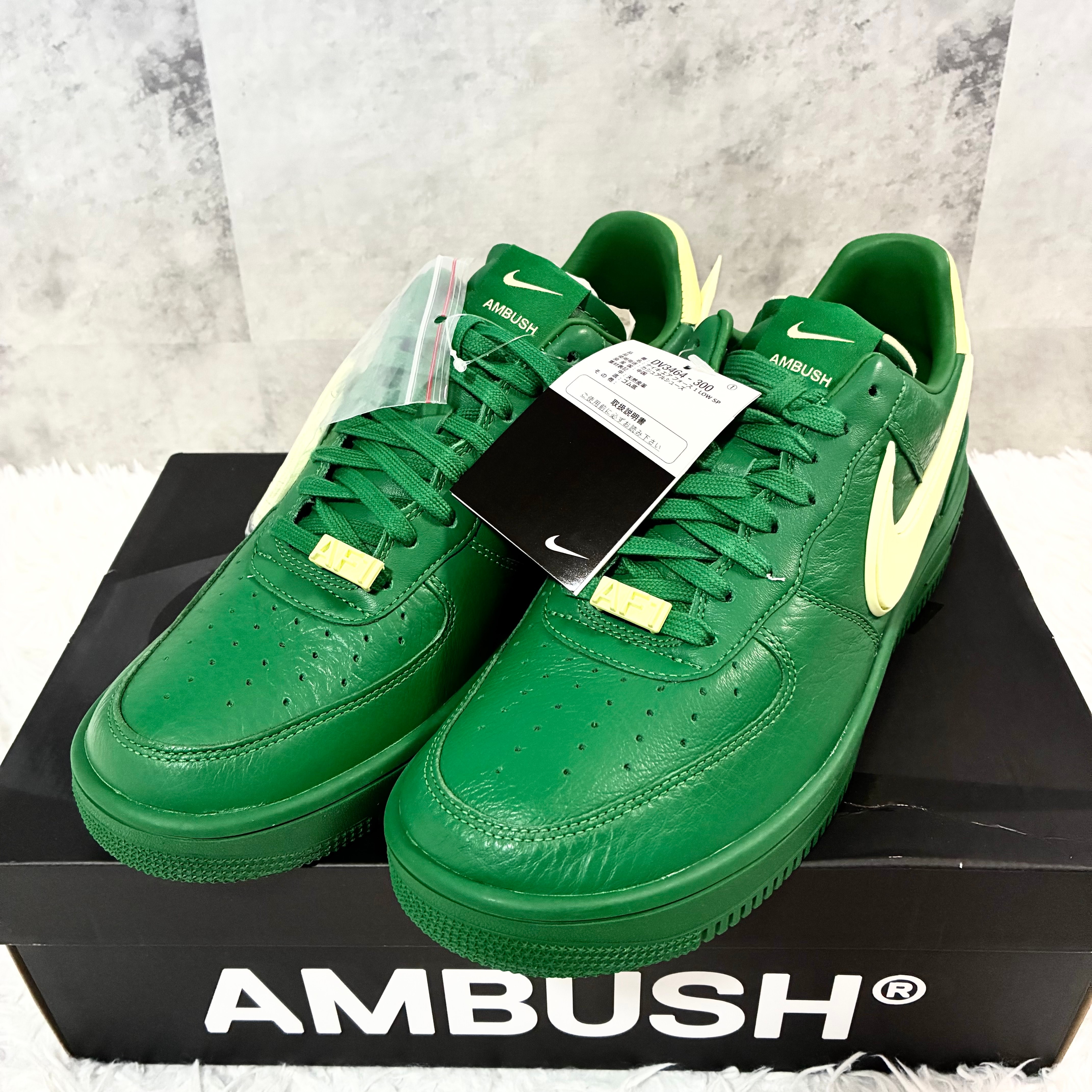 AMBUSH × Nike Air Force 1 Low "Pine Green and Citron"