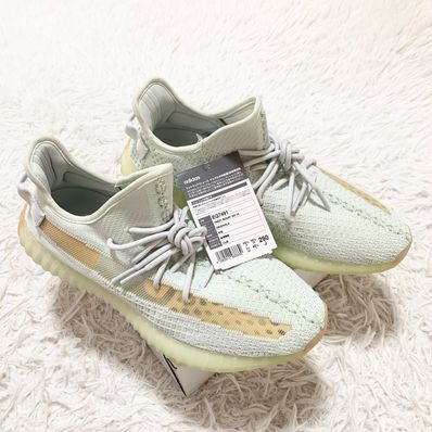 adidas Yeezy Boost 350 V2 "Hyperspace"