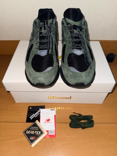 JJJJound × New Balance 2002R GORE-TEX "Pine/Black"