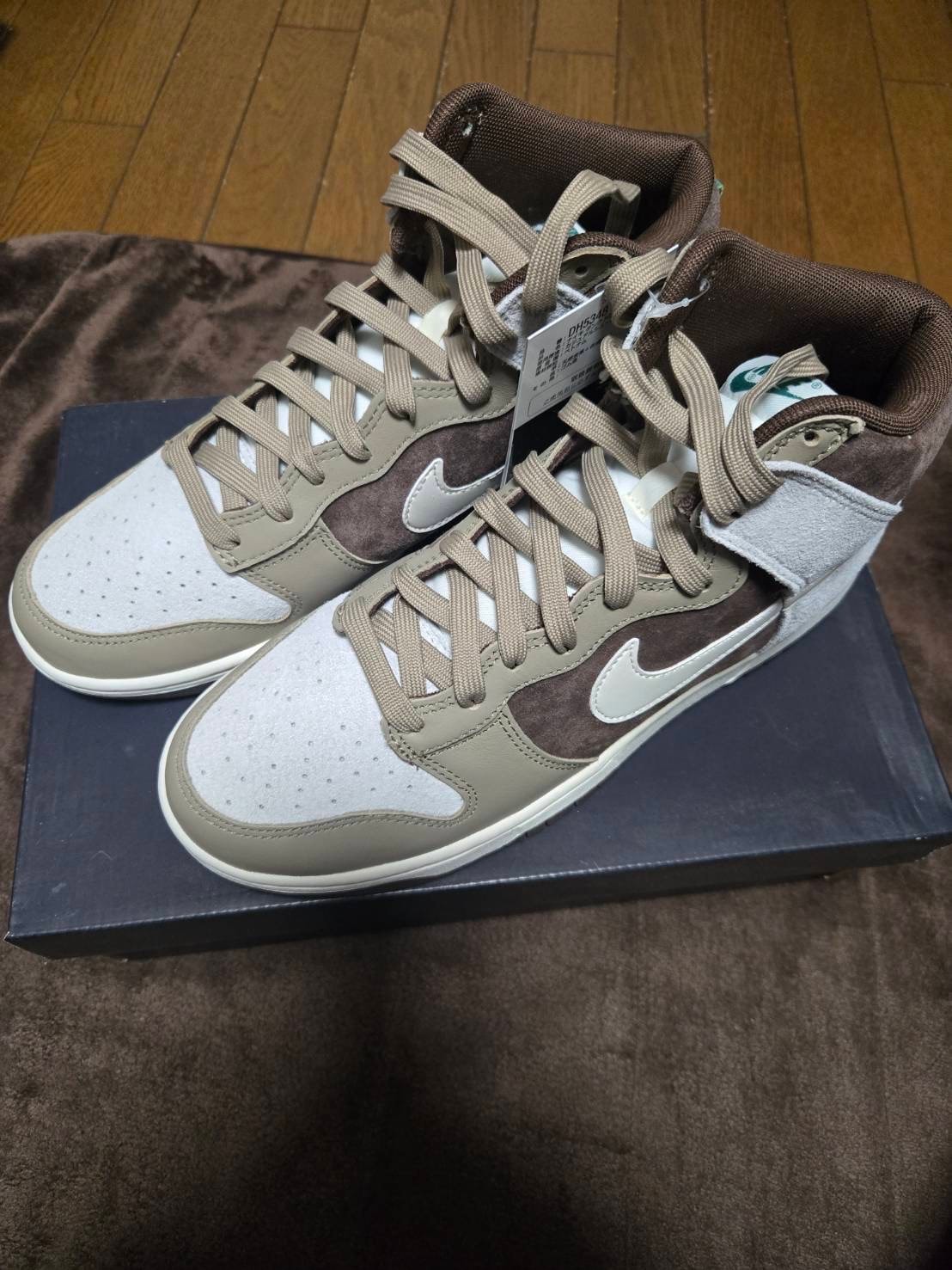 Nike Dunk High PRM "Light Chocolate"