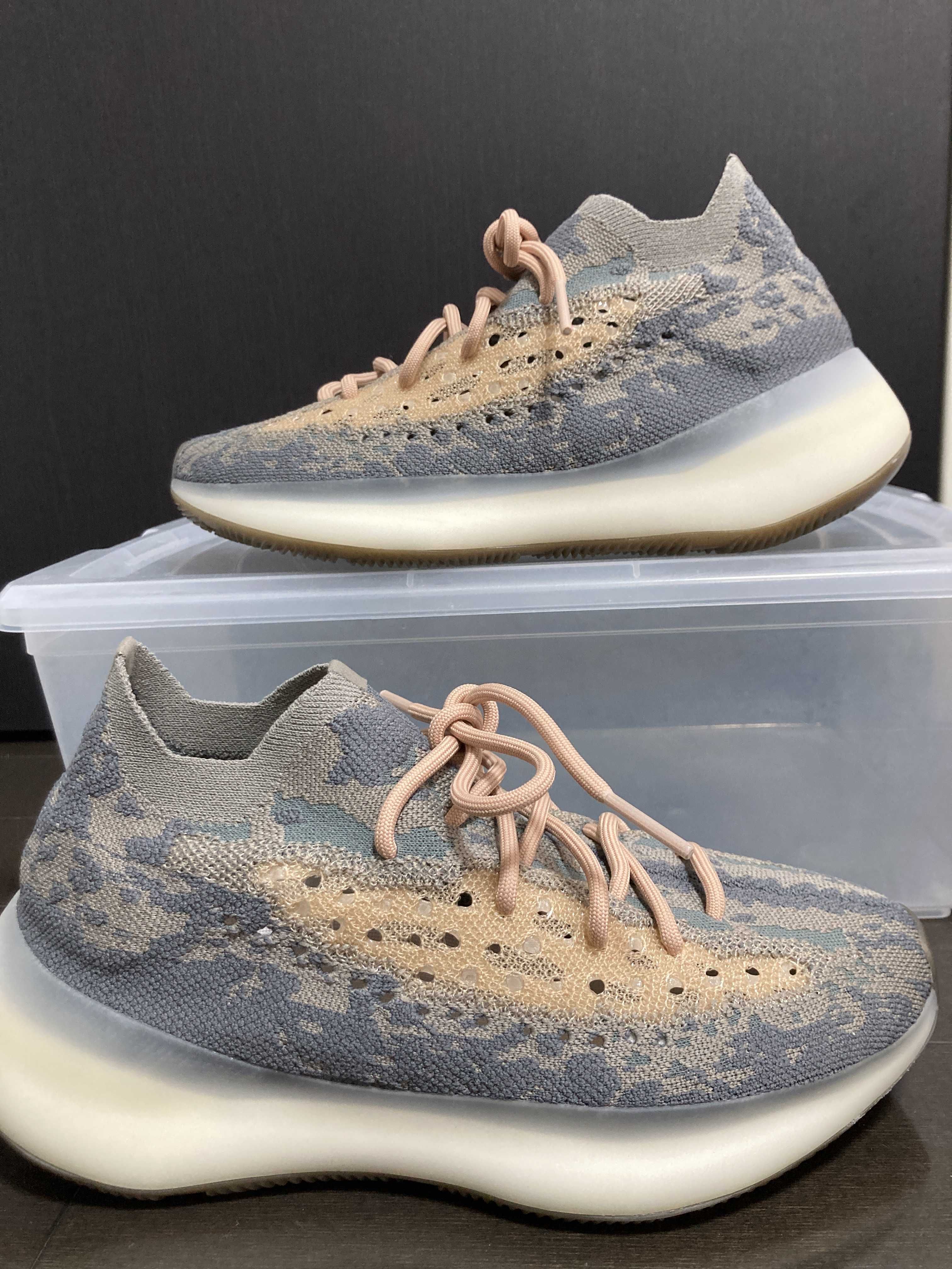 adidas YEEZY Boost 380 "Mist"