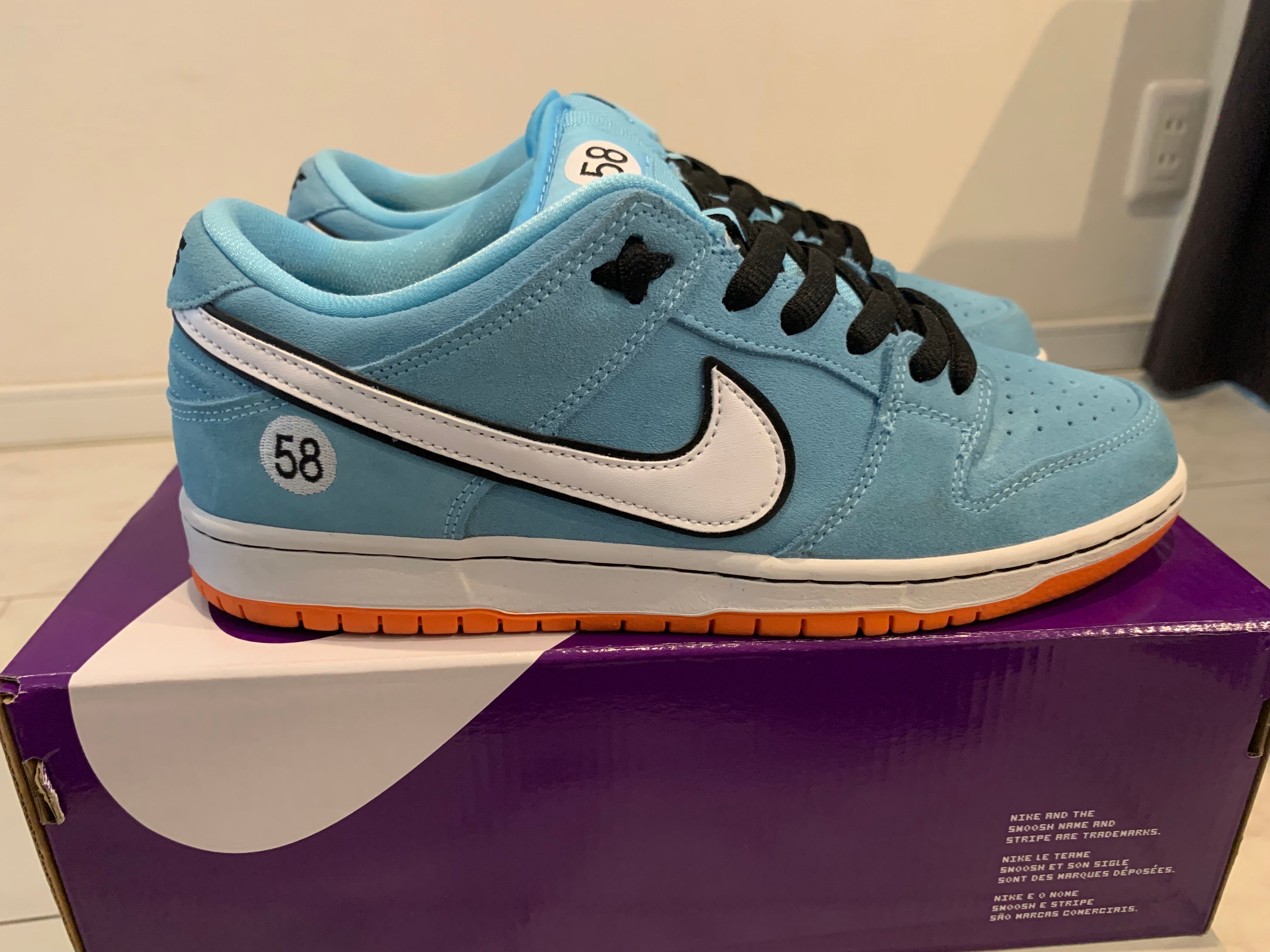 Nike SB Dunk Low "Gulf"