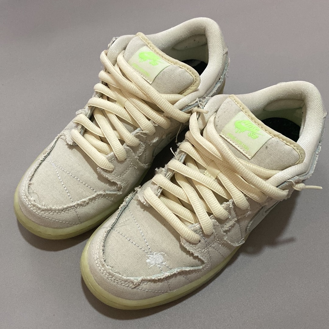Nike SB Dunk Low "Mummy"