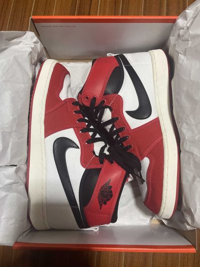 Nike Air Jordan 1 KO High "Chicago"