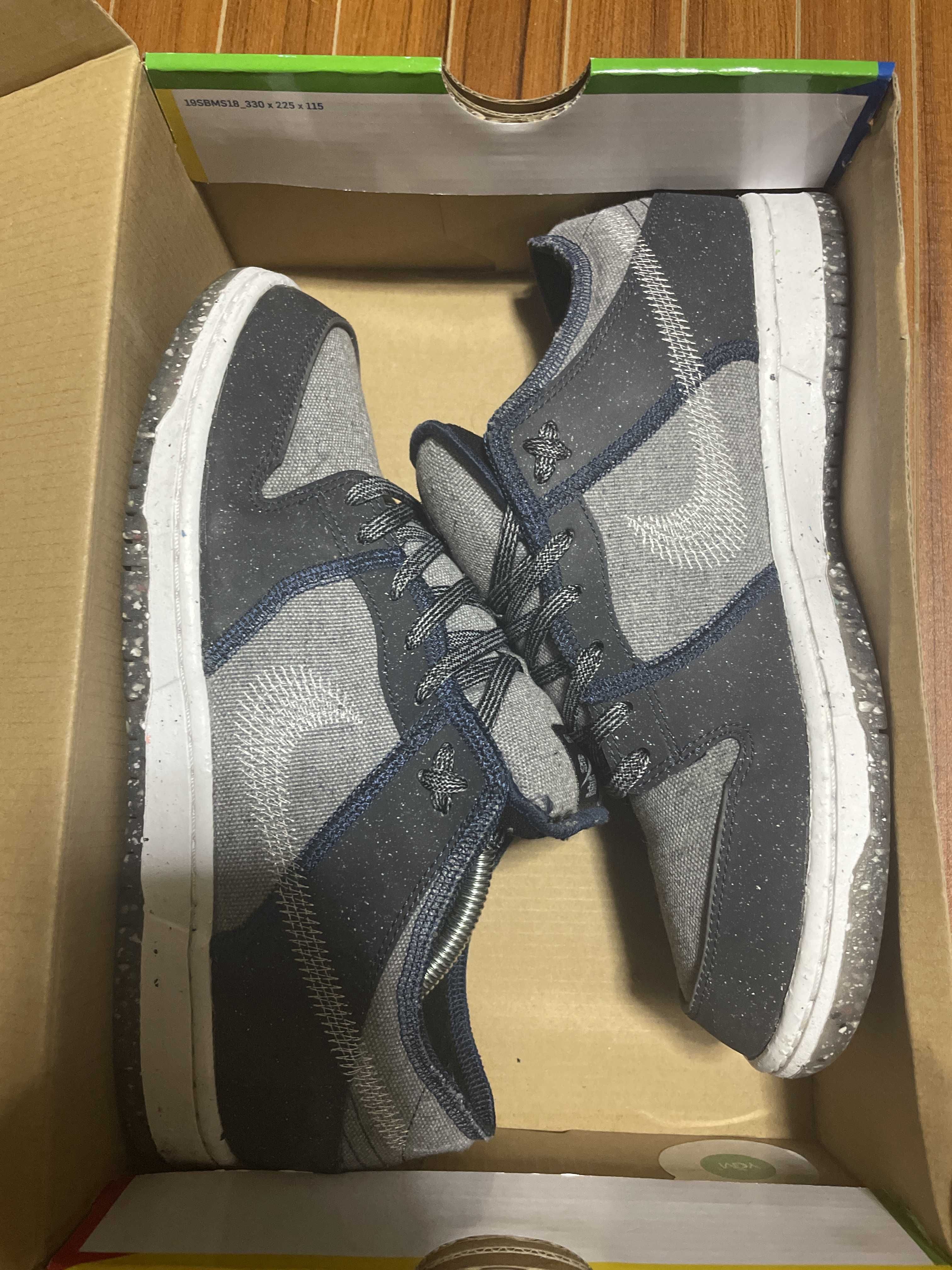 Nike SB Dunk Low PRO "Dark Grey"