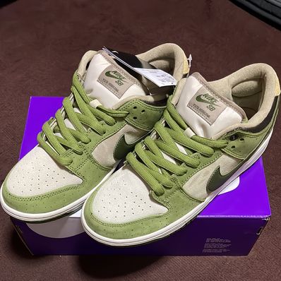 Yuto Horigome × Nike SB Dunk Low "Matcha"