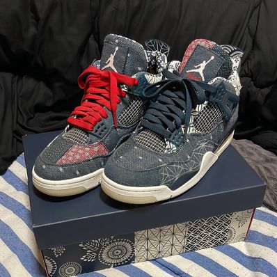 Nike Air Jordan 4 SE "SASHIKO"