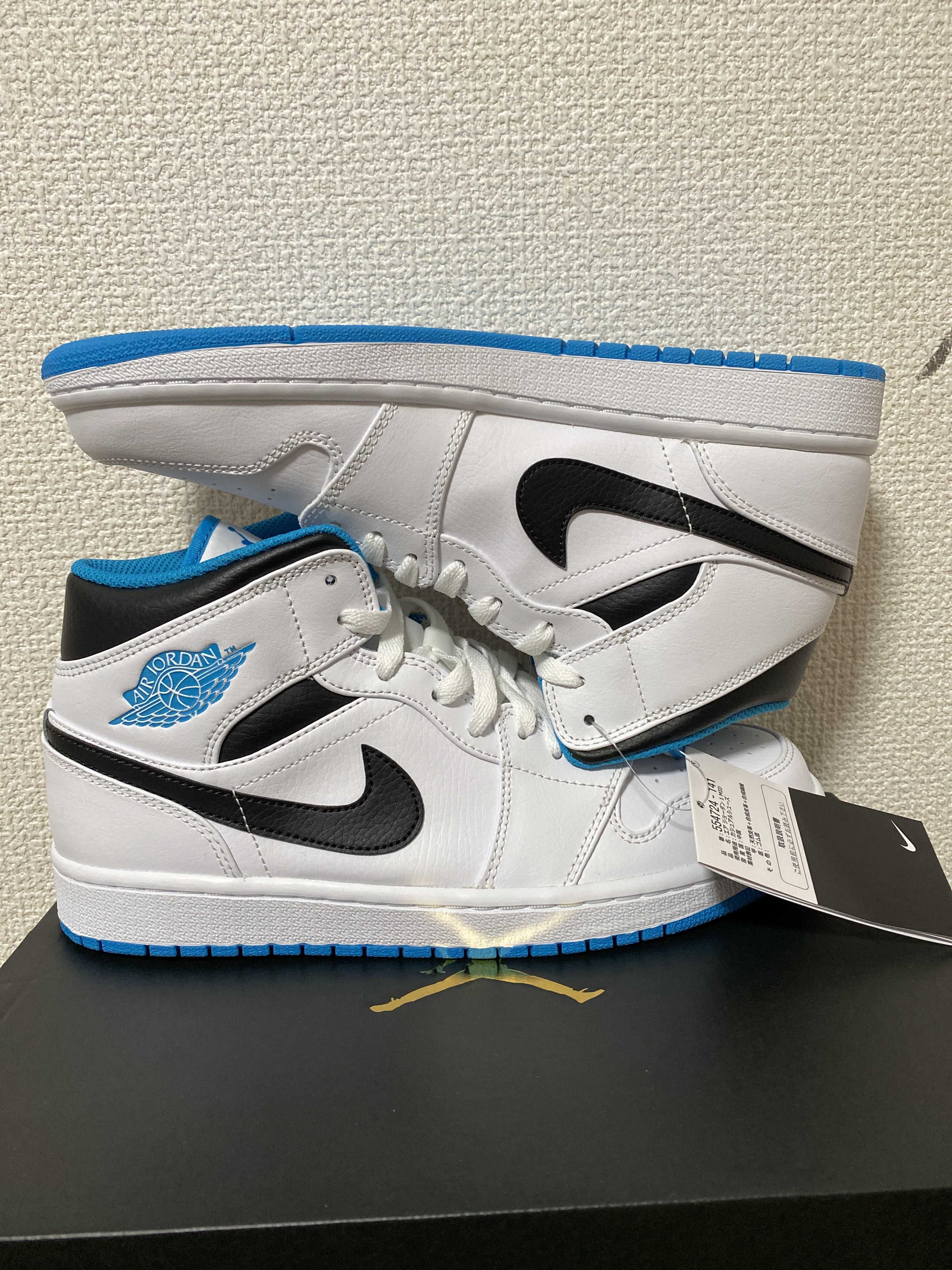 Nike Air Jordan 1 Mid "White/Laser blue"
