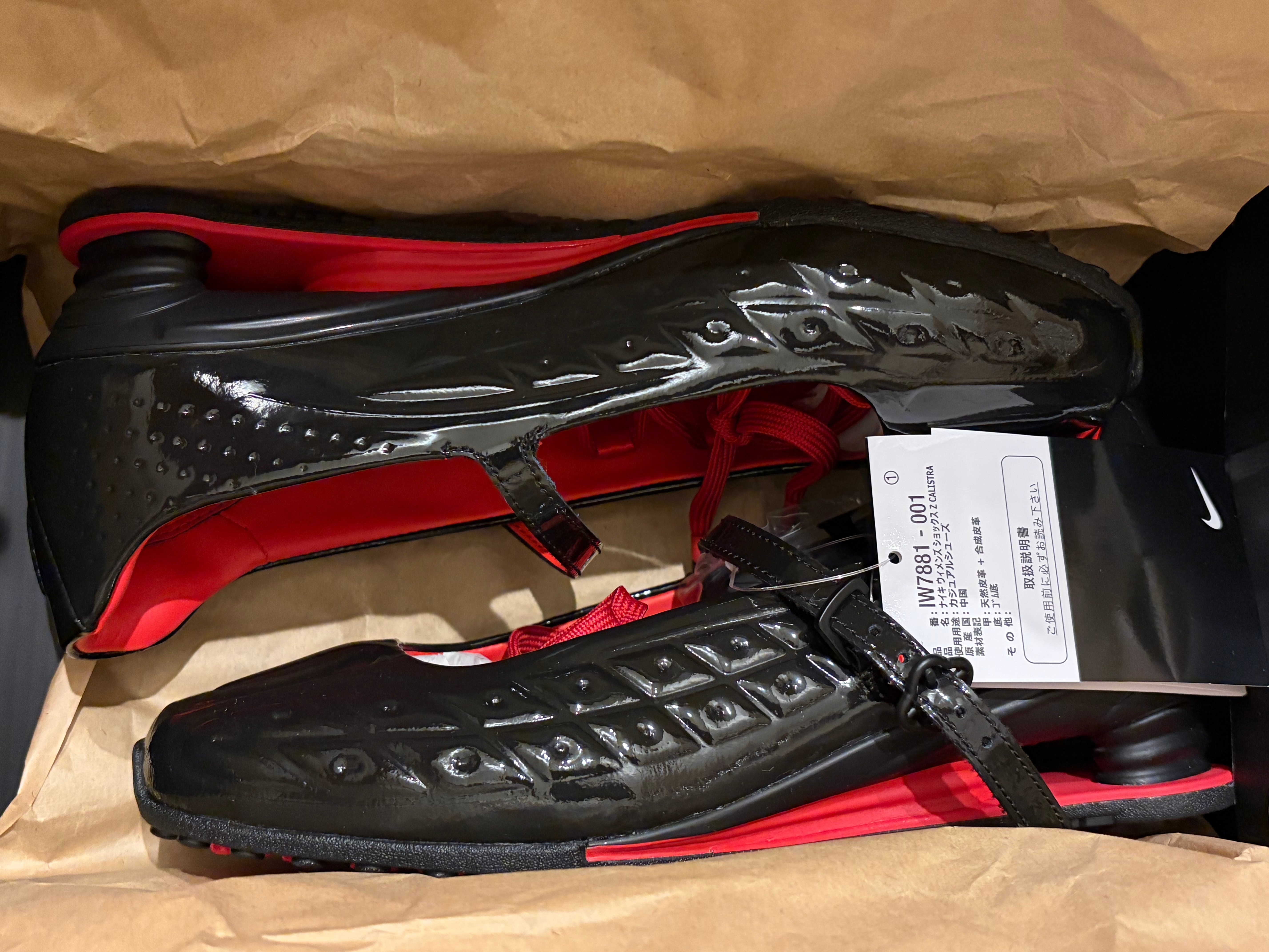 LABELHOOD × Nike Women's Shox Z Calistra "Black Pottery"