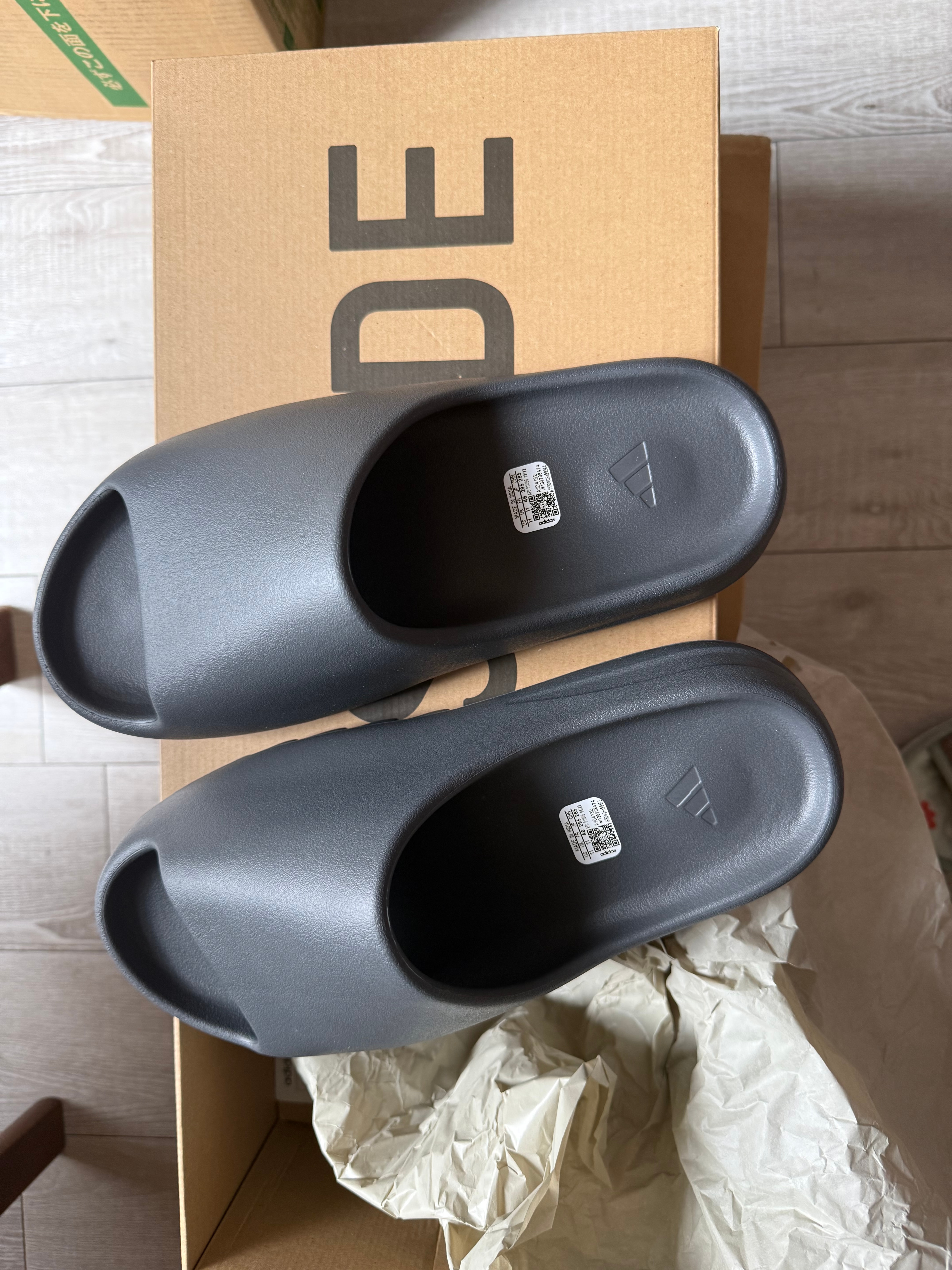 adidas YEEZY Slide "Granite"