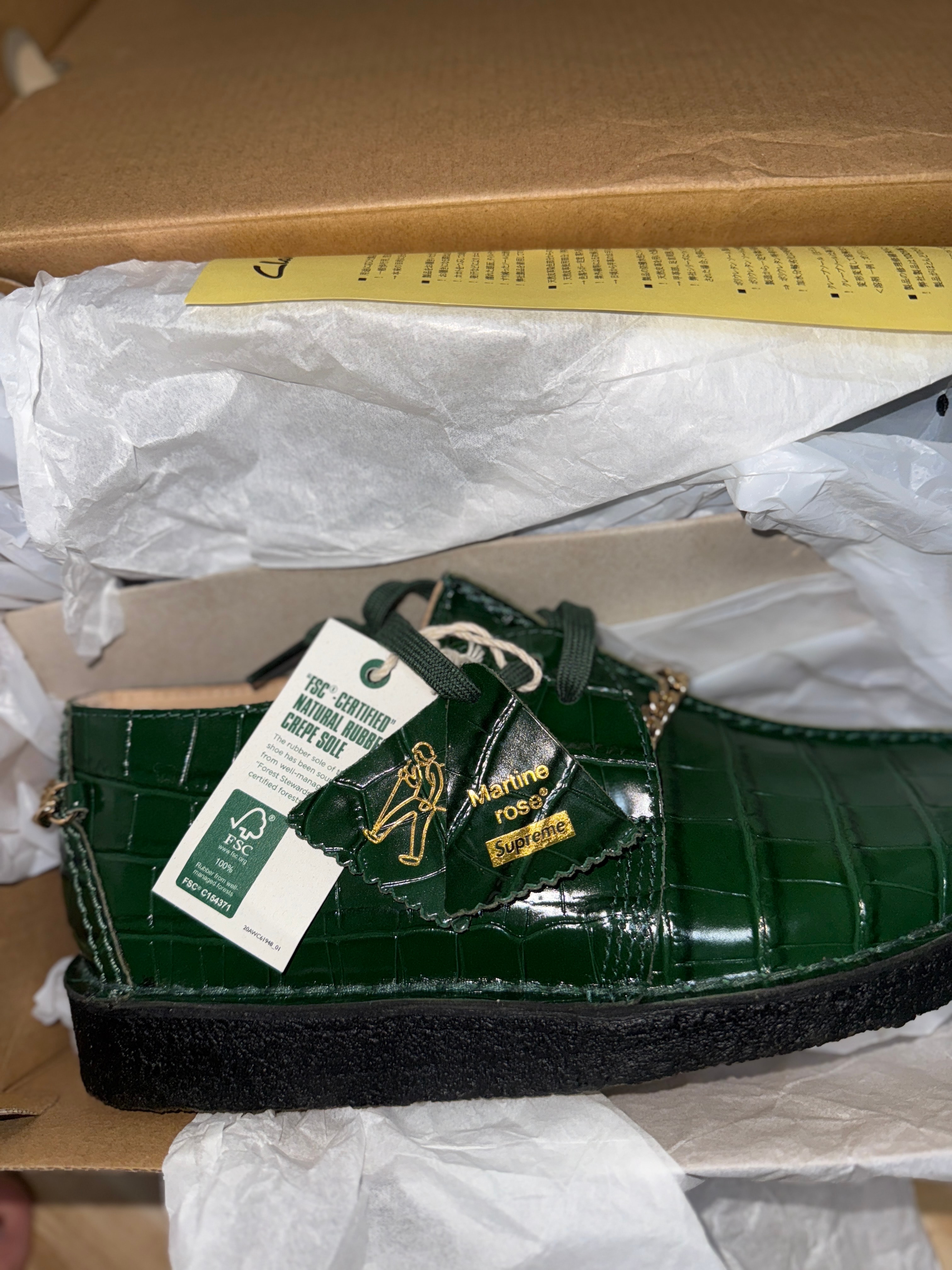 シュプリーム × マーティンローズ × クラークス デザートトレック "グリーン"