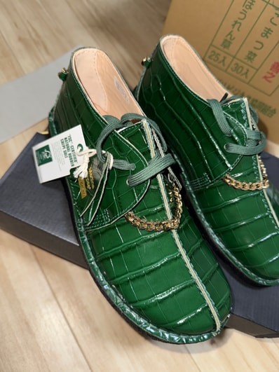 Supreme × Martine Rose × Clarks Desert Trek "Green"
