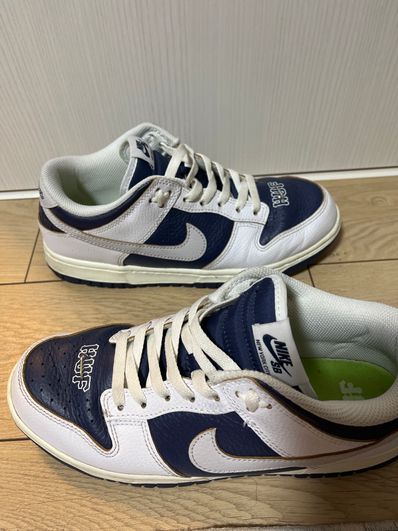 HUF × Nike SB Dunk Low "New York"