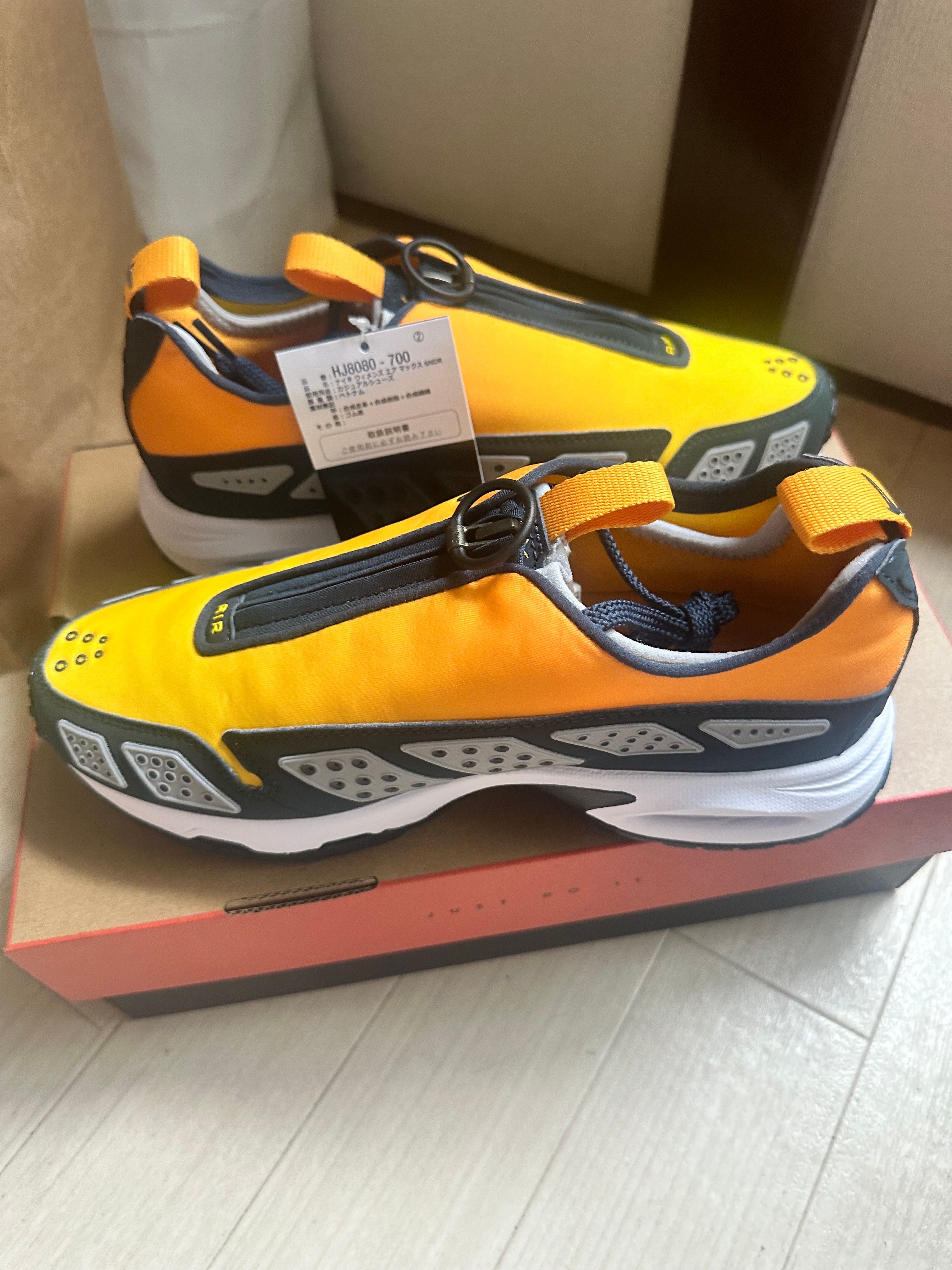 Nike Women's Air Max SNDR "Canyon Gold and Deep Ocean"