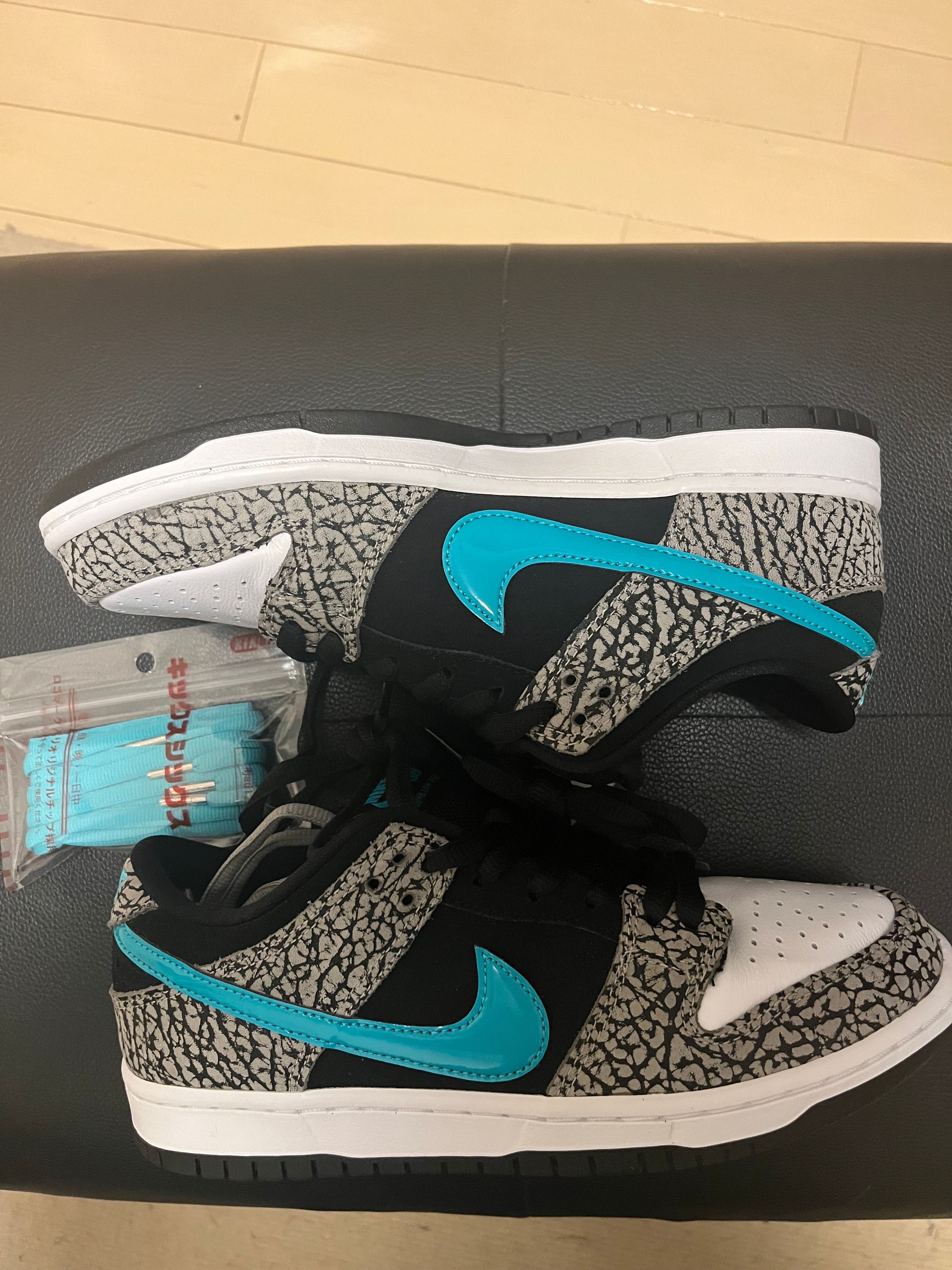 Nike SB Dunk Low "Elephant/Safari"