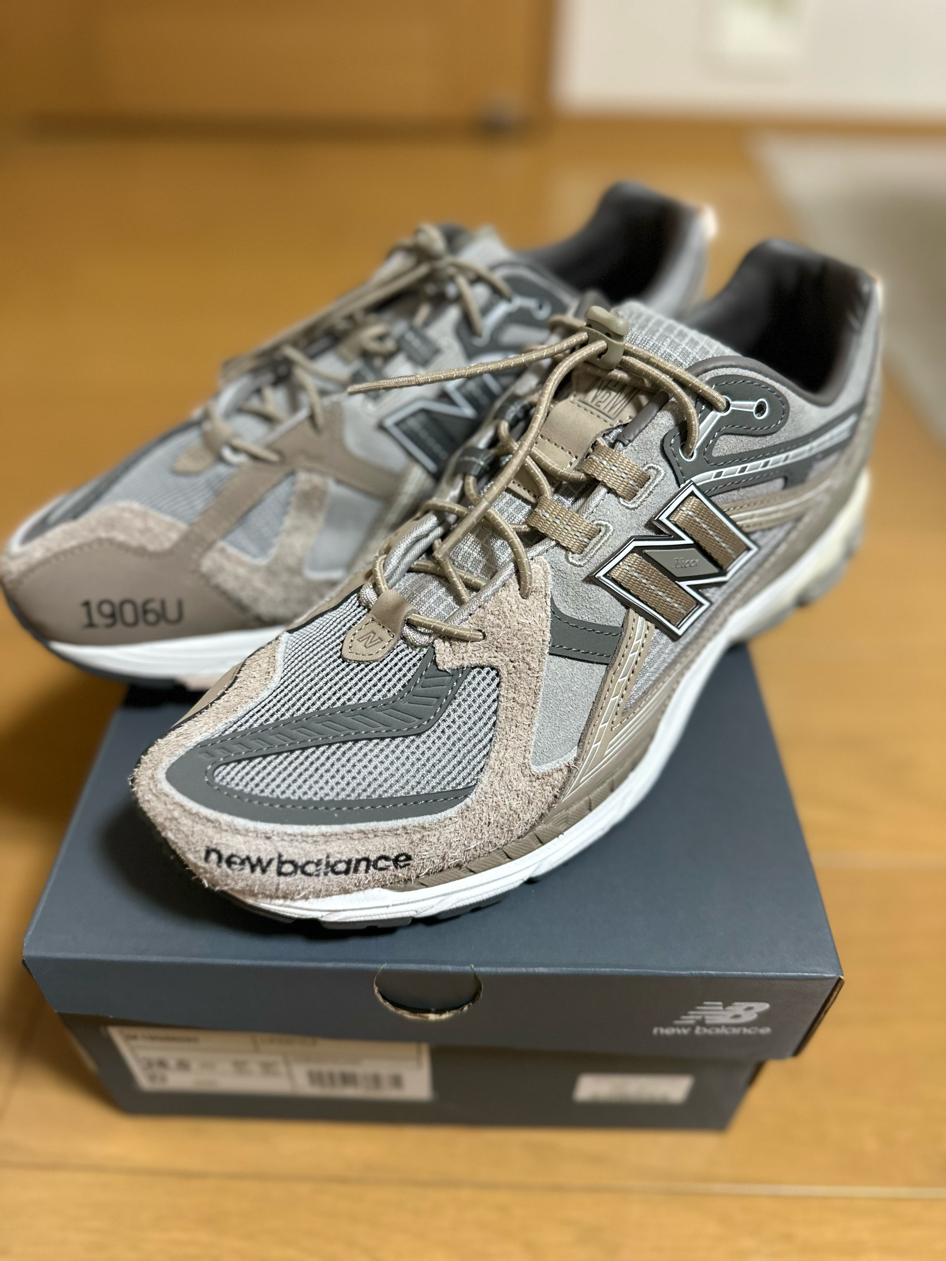 INVINCIBLE × N.HOOLYWOOD × New Balance 1906U "Gray Titan"
