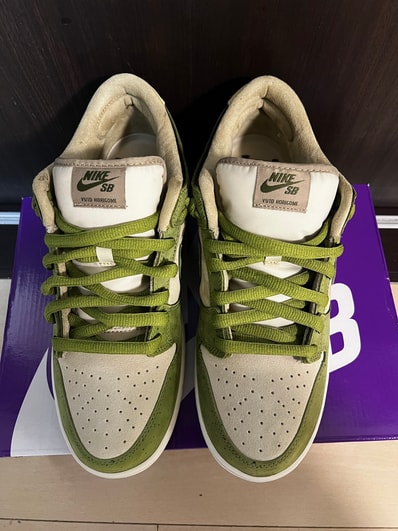 Yuto Horigome × Nike SB Dunk Low "Matcha"
