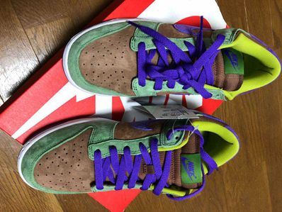 Nike Dunk Low SP "Veneer"