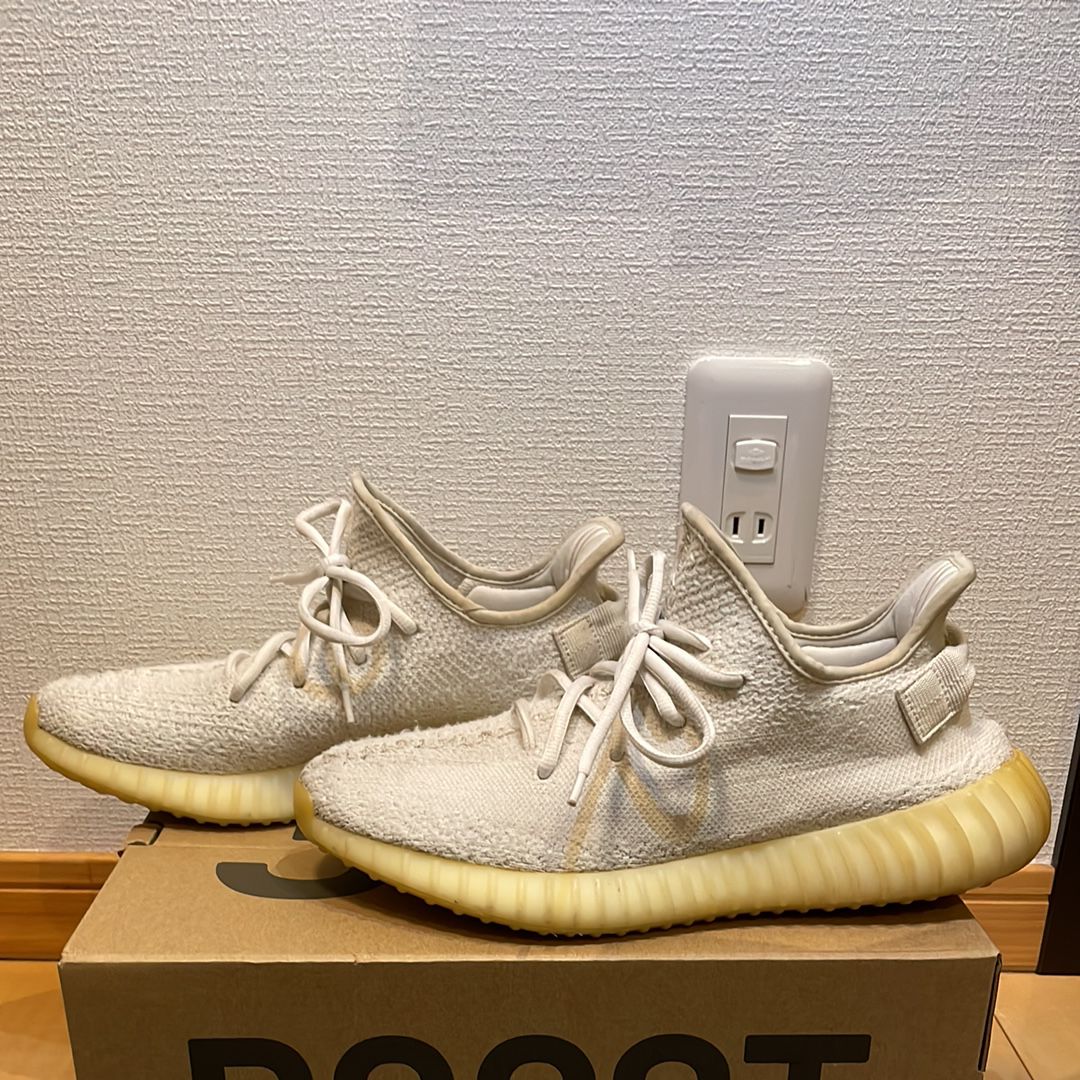adidas YEEZY Boost 350 V2 "Cream White"
