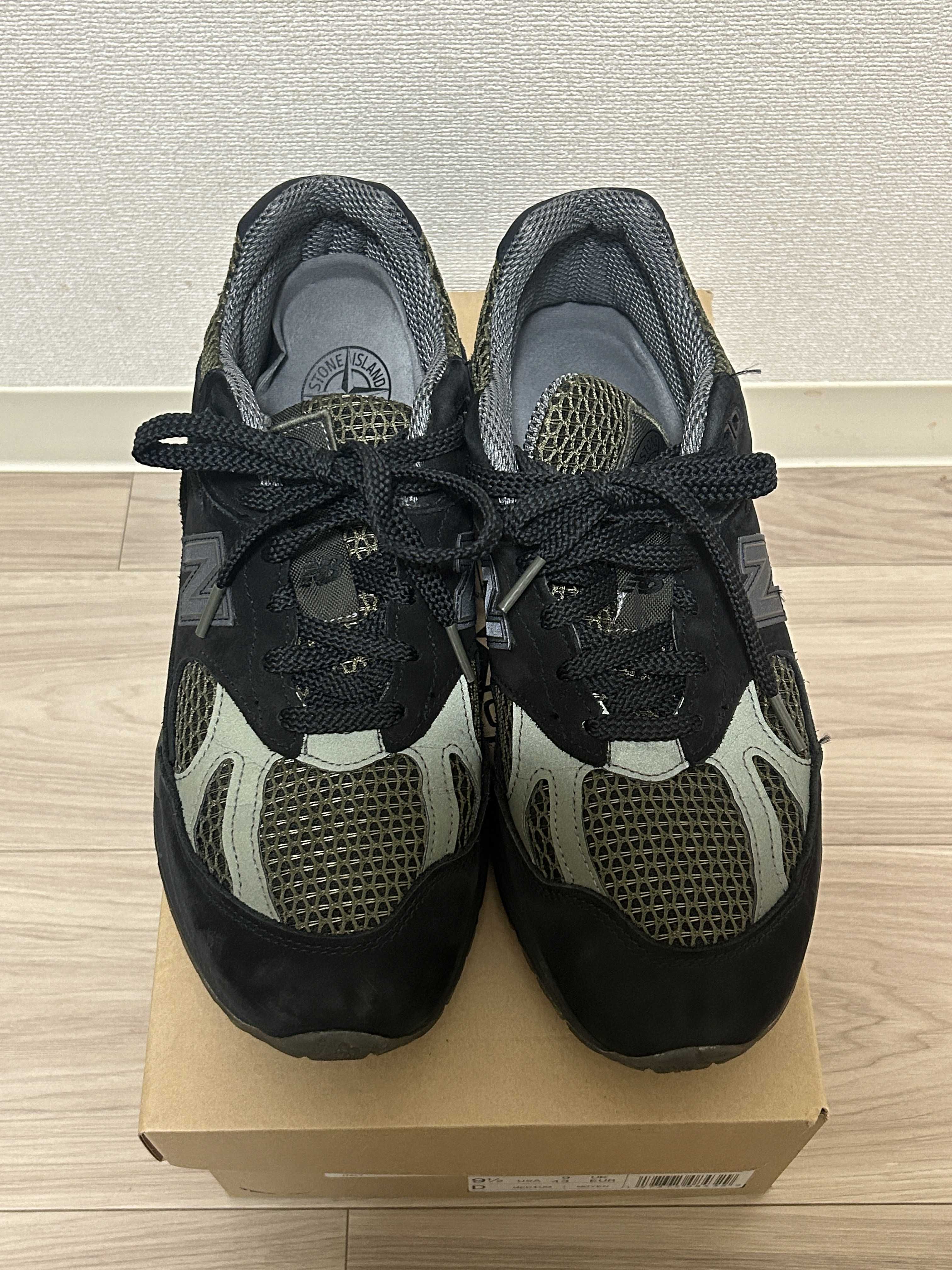 Stone Island × New Balance 991V2 "Black"
