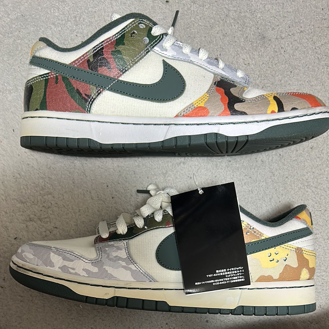 Nike Dunk Low "Sail Multi Camo"