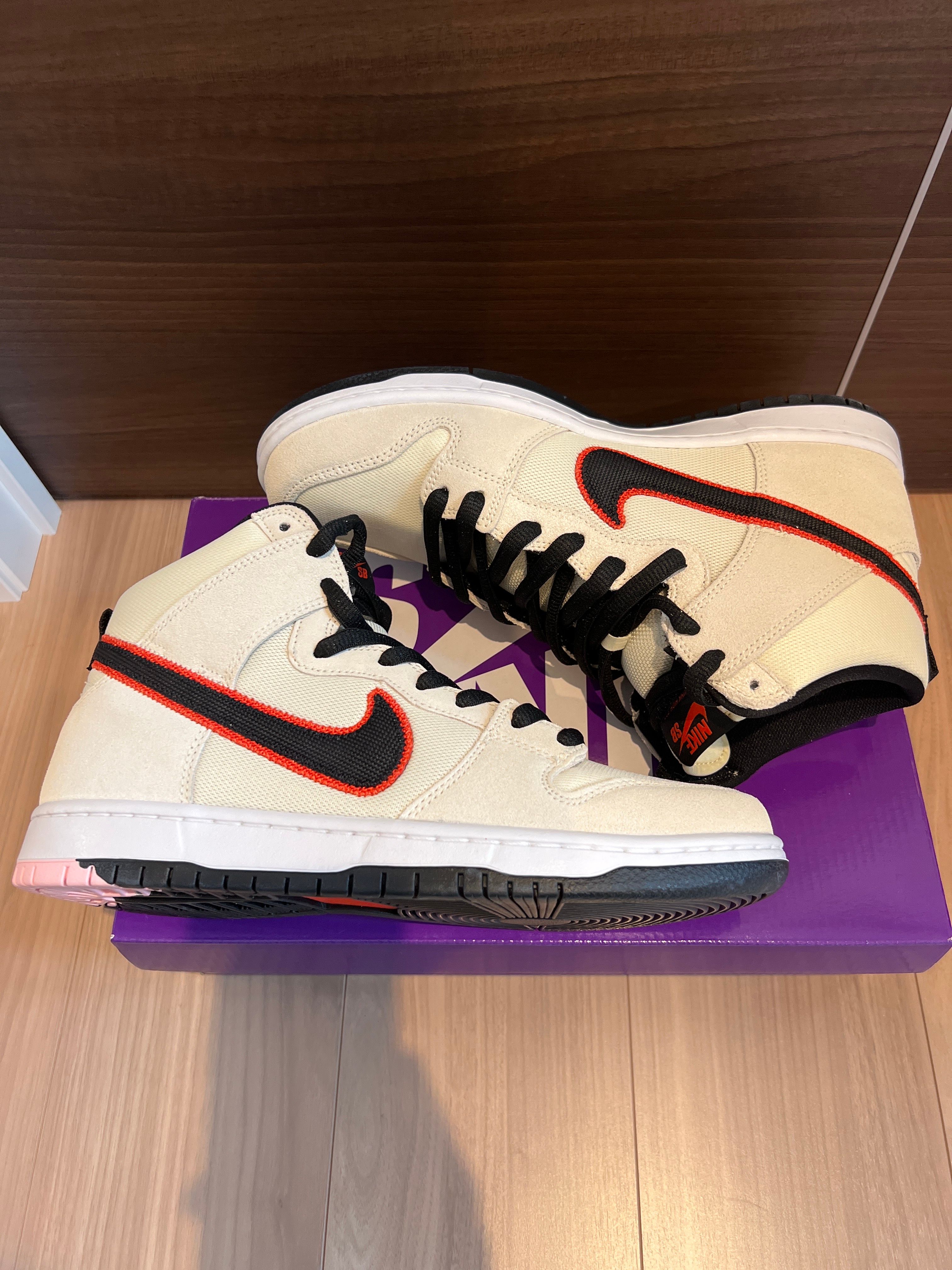 Nike SB Dunk High "San Francisco Giants/Coconut Milk and Black"