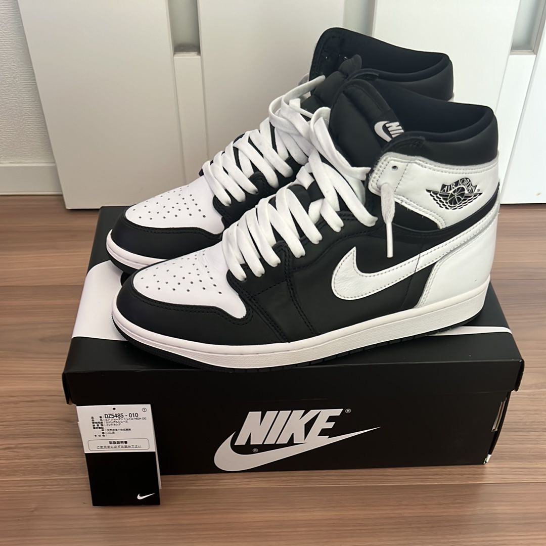 Nike Air Jordan 1 Retro High OG "Black/White"