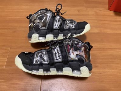 Nike Air More Uptempo "Utagawa Kuniyoshi"