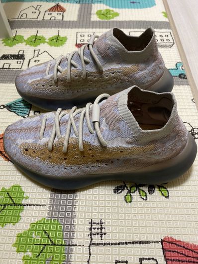 adidas YEEZY Boost 380 "Pepper"