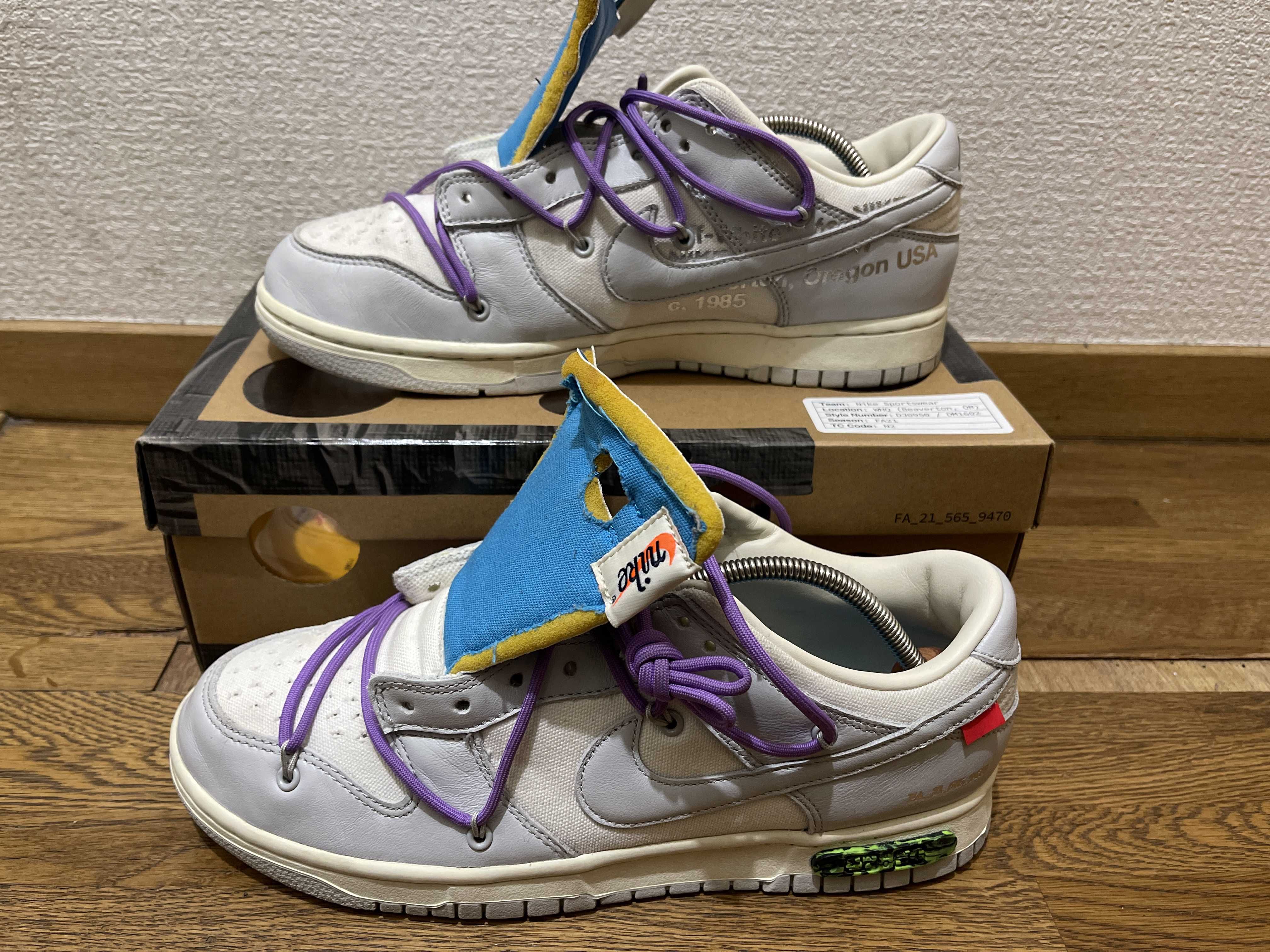 Off-White × Nike Dunk Low "Sail/Neutral Gray"