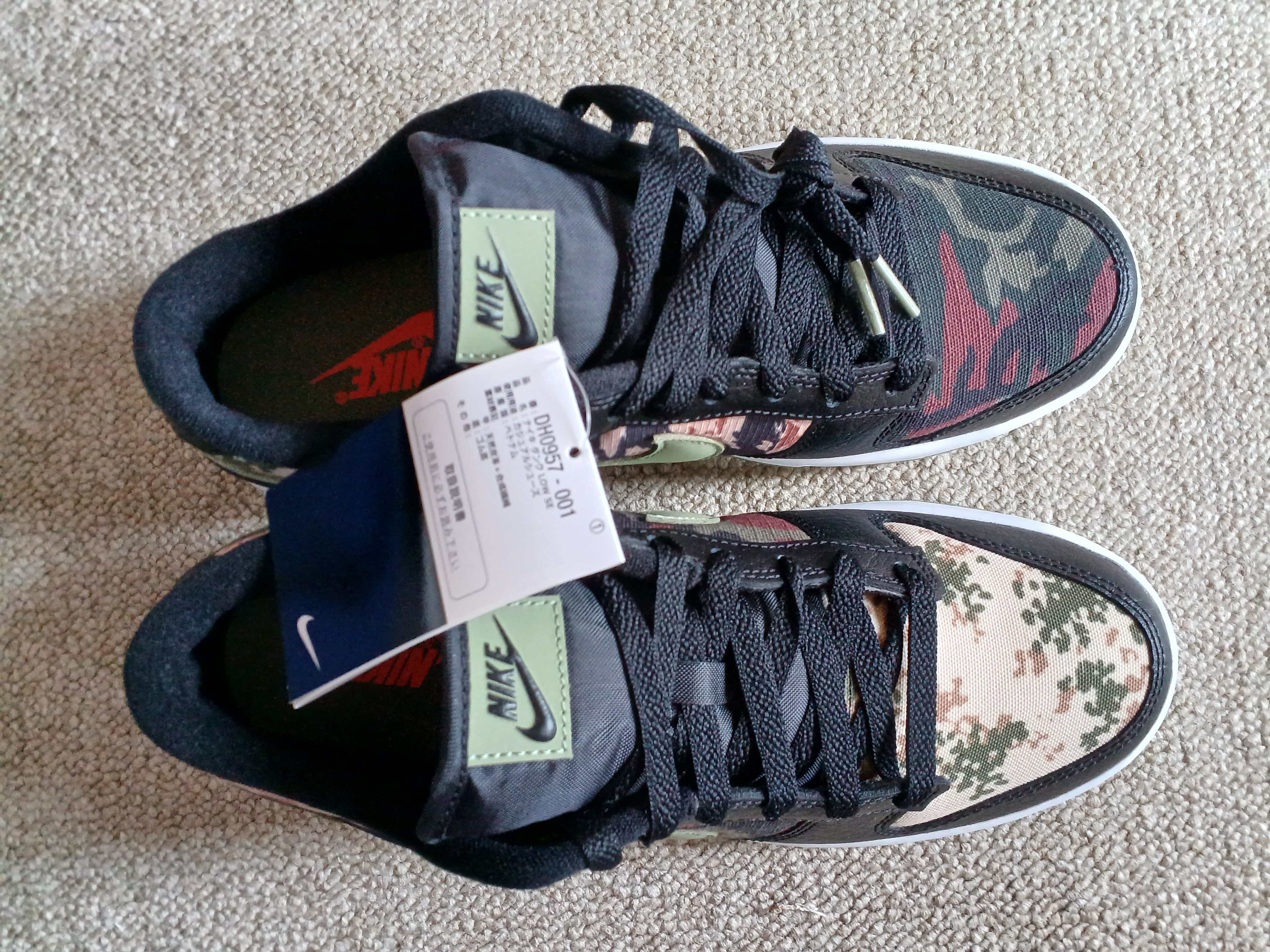 Nike Dunk Low SE "Black Multi Camo"