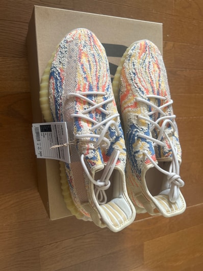 adidas Yeezy Boost 350V2 "MX OAT"