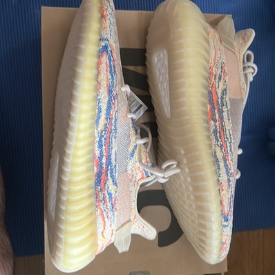 adidas Yeezy Boost 350V2 "MX OAT"