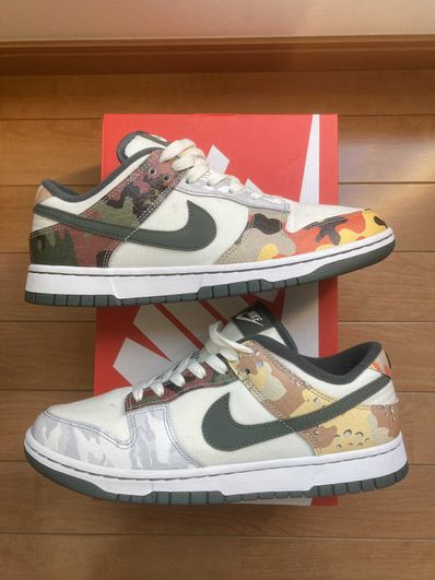 Nike Dunk Low "Sail Multi Camo"