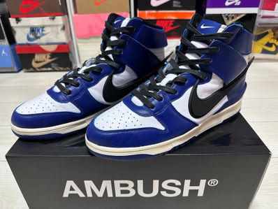 AMBUSH × NIKE DUNK HIGH "DEEP ROYAL"