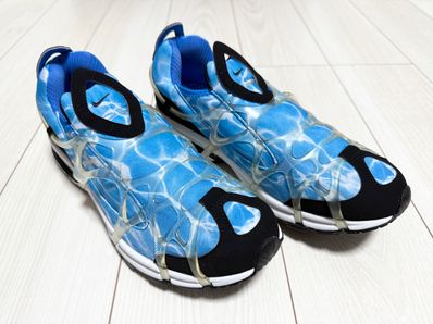 Nike Air Kukini "Water"